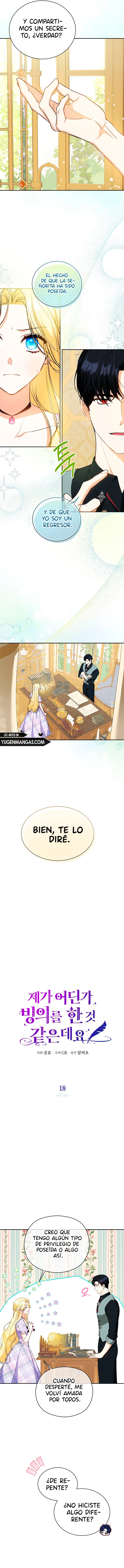 Creo Que He Transmigrado En Alguna Parte Capitulo 18 página 4