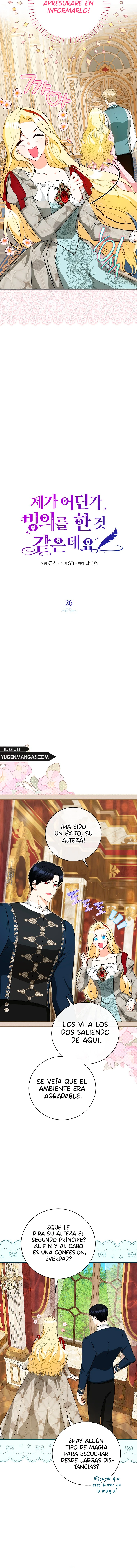 Creo Que He Transmigrado En Alguna Parte Capitulo 26 página 5