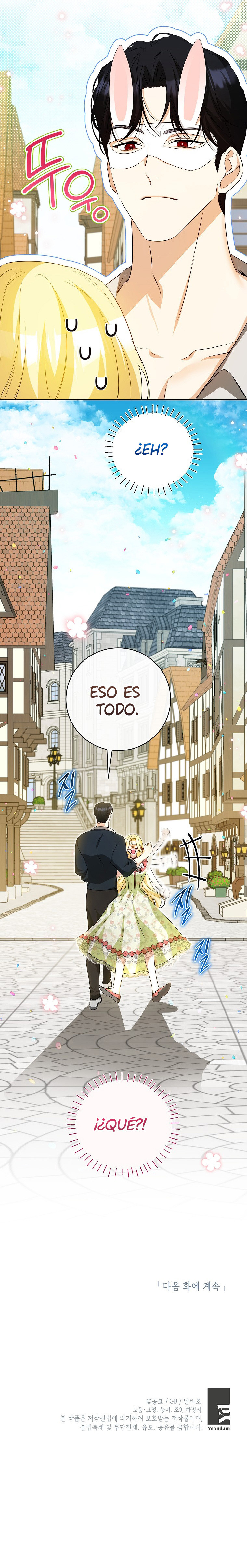Creo Que He Transmigrado En Alguna Parte Capitulo 38 página 15