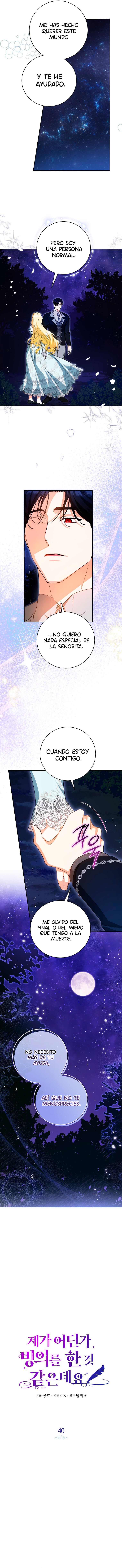 Creo Que He Transmigrado En Alguna Parte Capitulo 40 página 7