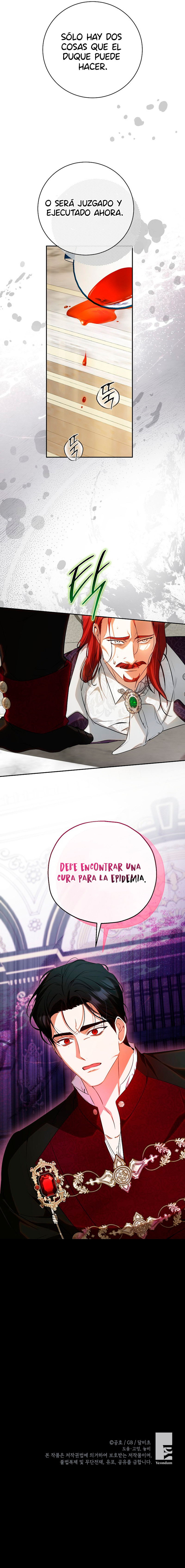 Creo Que He Transmigrado En Alguna Parte Capitulo 41 página 12