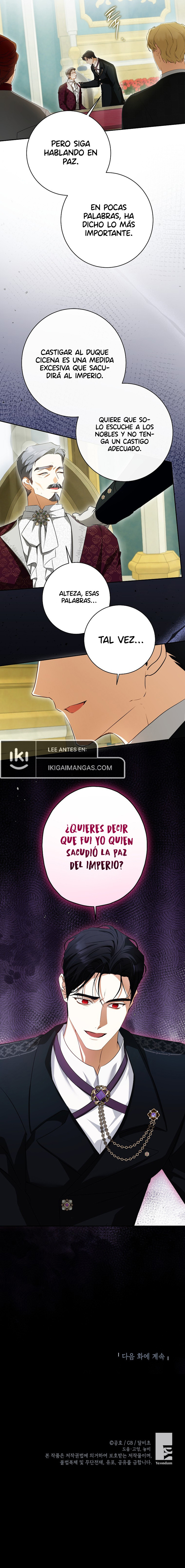 Creo Que He Transmigrado En Alguna Parte Capitulo 58 página 12