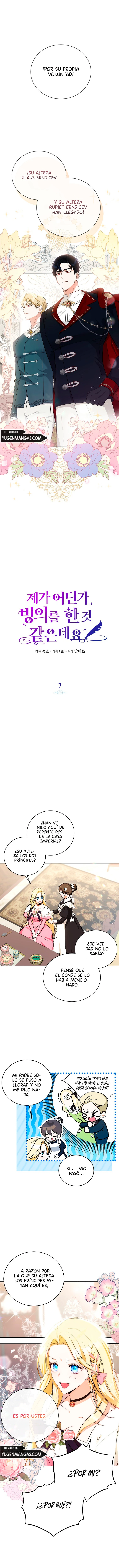 Creo Que He Transmigrado En Alguna Parte Capitulo 7 página 3