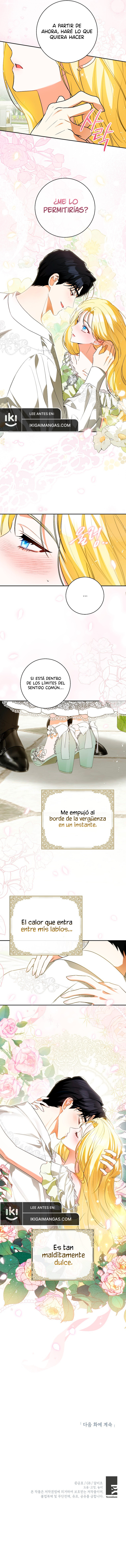 Creo Que He Transmigrado En Alguna Parte Capitulo 70 página 10