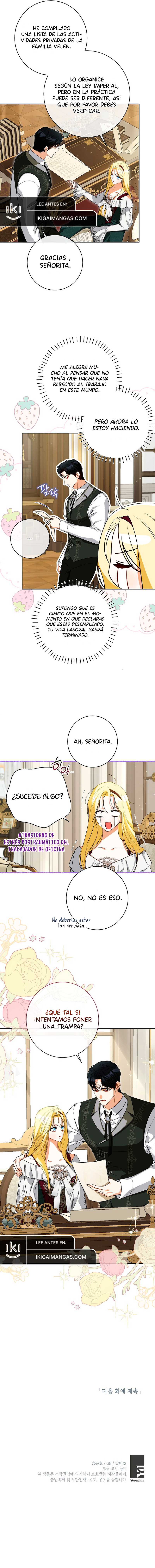 Creo Que He Transmigrado En Alguna Parte Capitulo 71 página 10