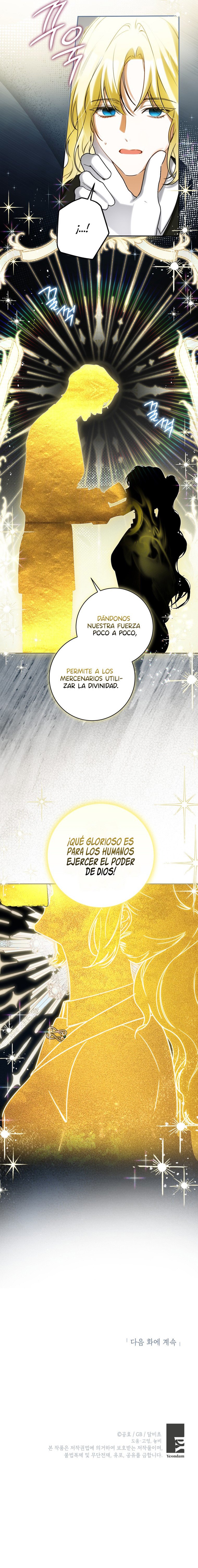 Creo Que He Transmigrado En Alguna Parte Capitulo 84 página 9
