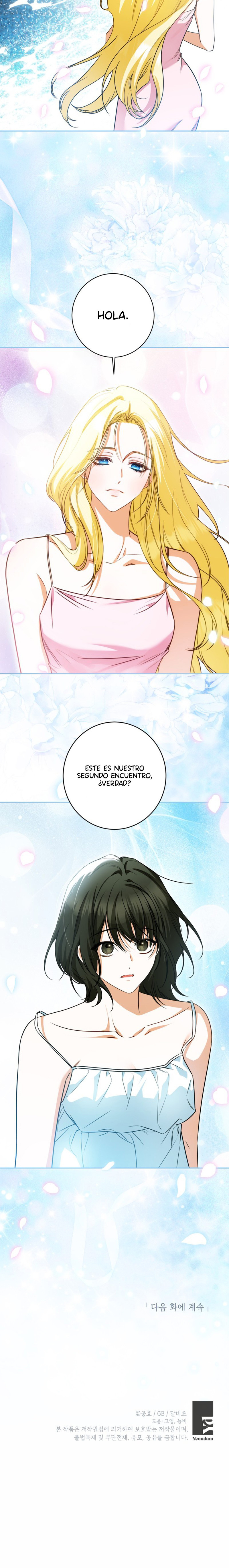 Creo Que He Transmigrado En Alguna Parte Capitulo 97 página 9
