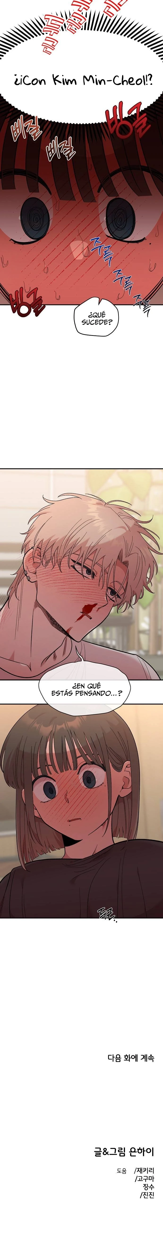 Complejo De Amigos De La Infancia Capitulo 11 página 13