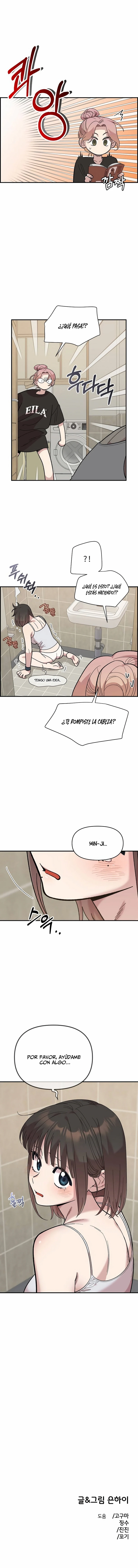 Complejo De Amigos De La Infancia Capitulo 22 página 17