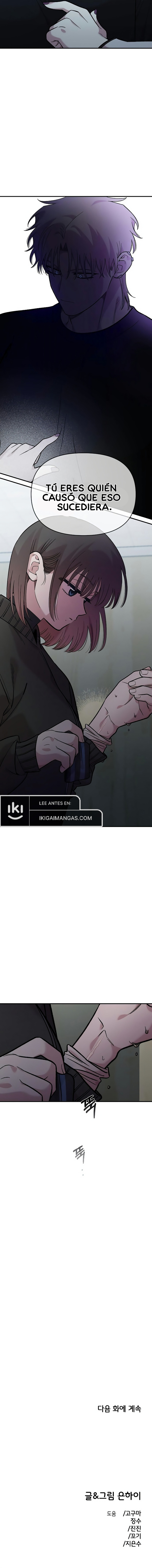 Complejo De Amigos De La Infancia Capitulo 39 página 8