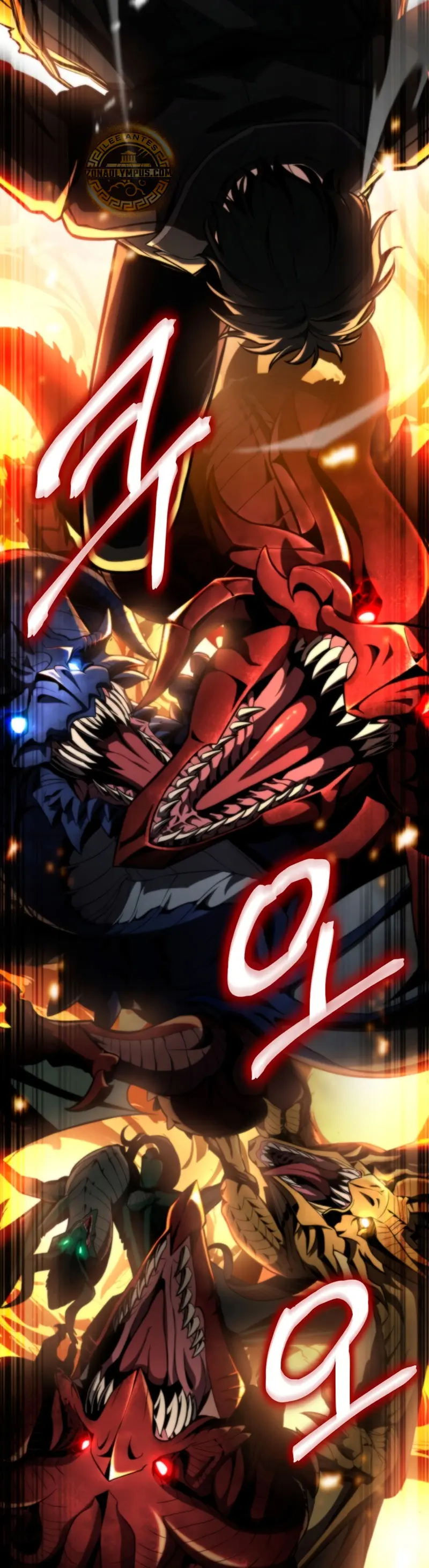 Mi Vida Cuidando Dragonas Capitulo 1 página 15