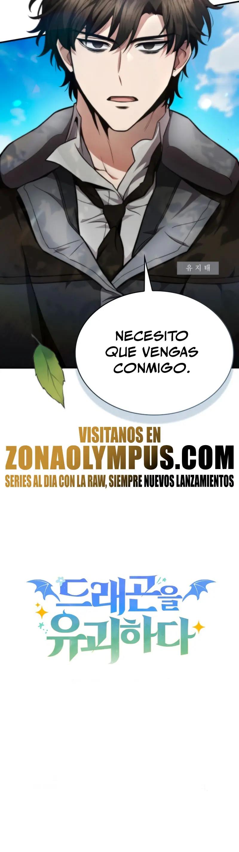 Mi Vida Cuidando Dragonas Capitulo 1 página 54