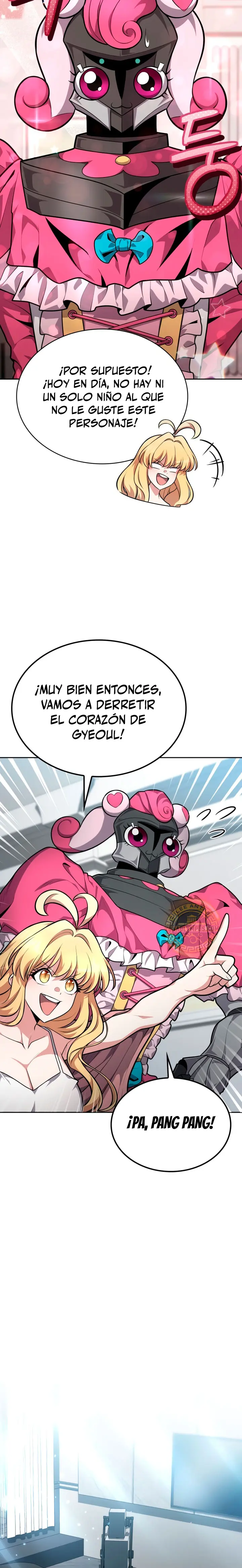 Mi Vida Cuidando Dragonas Capitulo 24 página 4