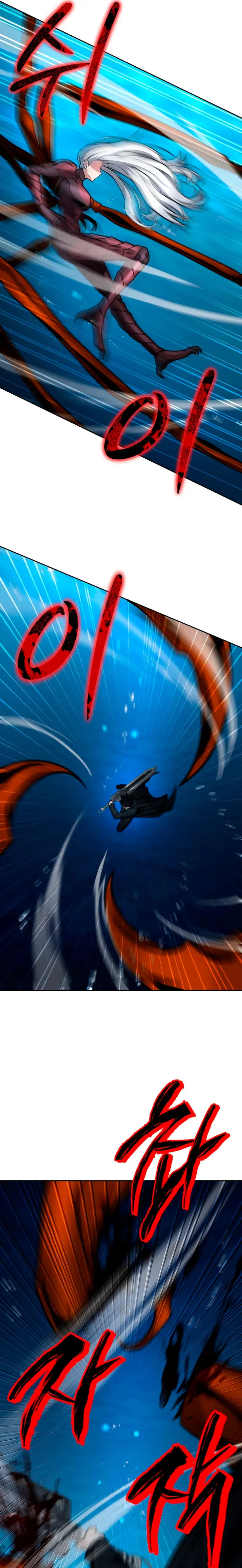 Mi Vida Cuidando Dragonas Capitulo 31 página 8