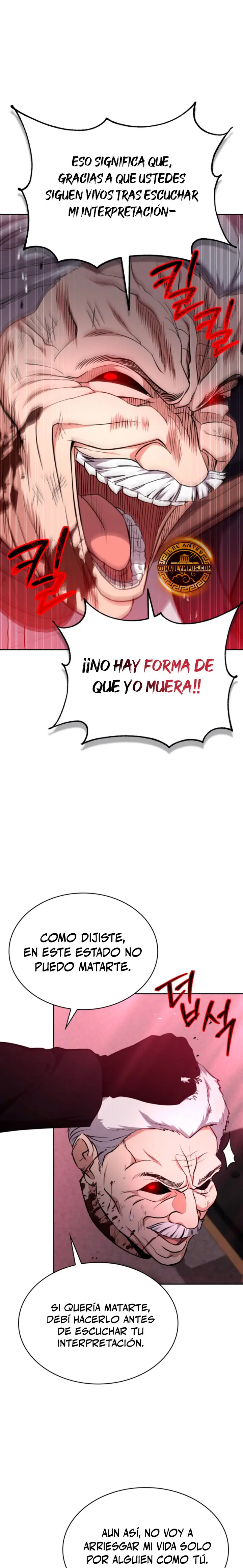 Mi Vida Cuidando Dragonas Capitulo 40 página 26