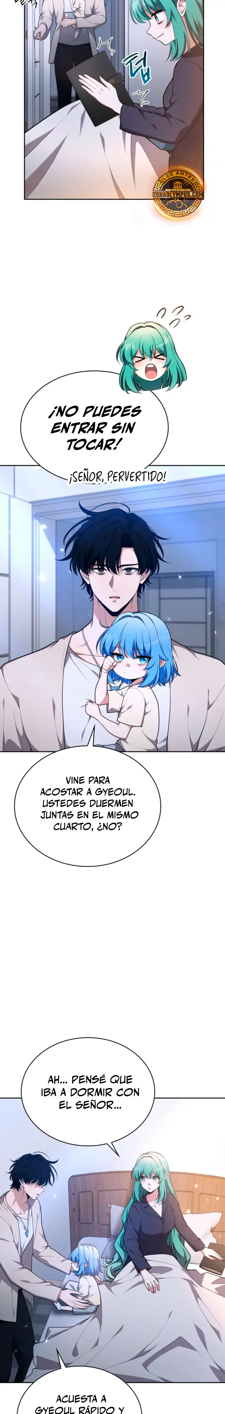 Mi Vida Cuidando Dragonas Capitulo 43 página 12