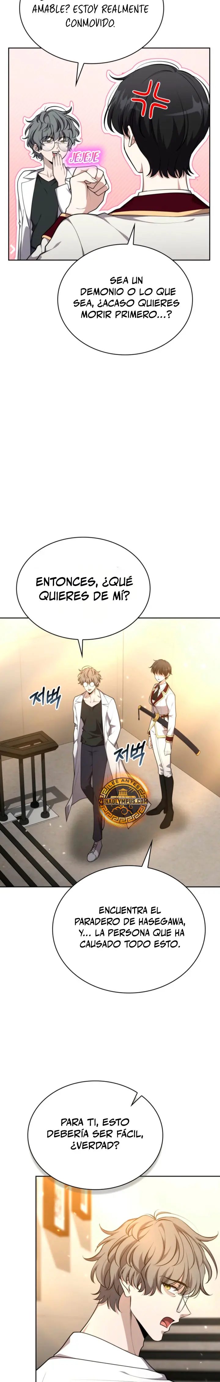 Mi Vida Cuidando Dragonas Capitulo 43 página 6