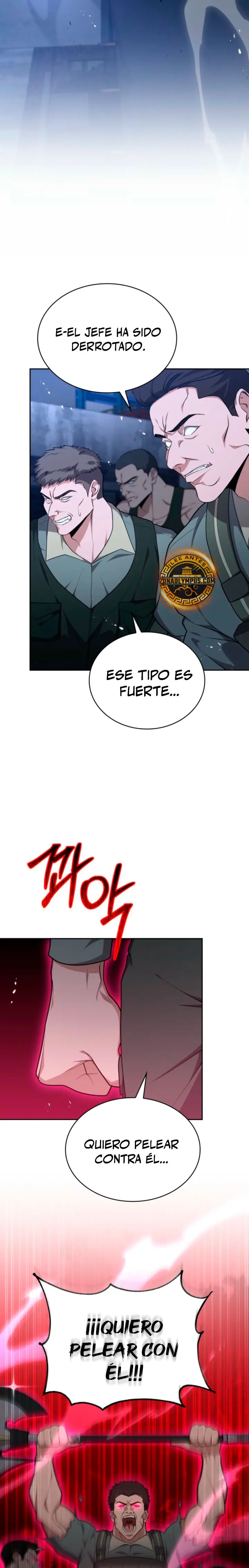 Mi Vida Cuidando Dragonas Capitulo 44 página 15