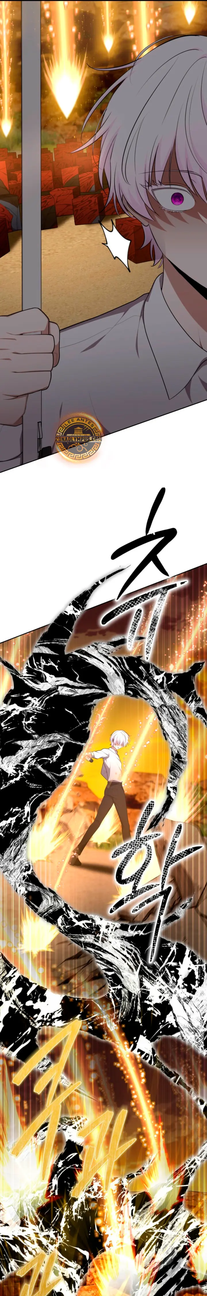 Mi Vida Cuidando Dragonas Capitulo 52 página 14