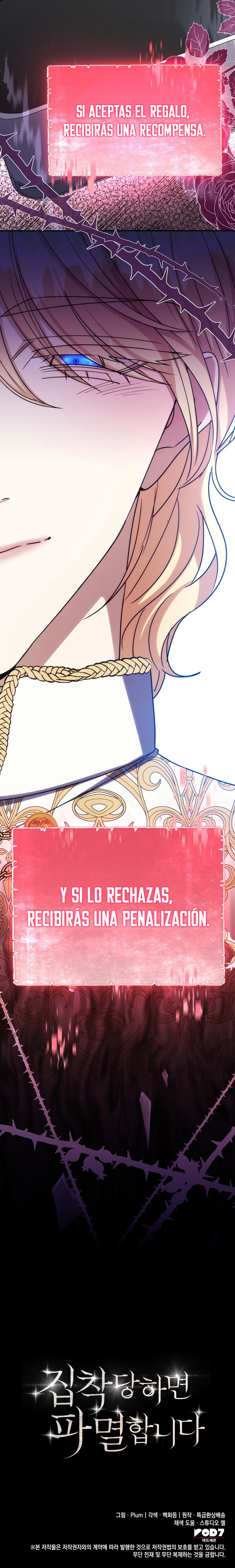 Si Estás Obsesionada, Estás Condenada Capitulo 61 página 7