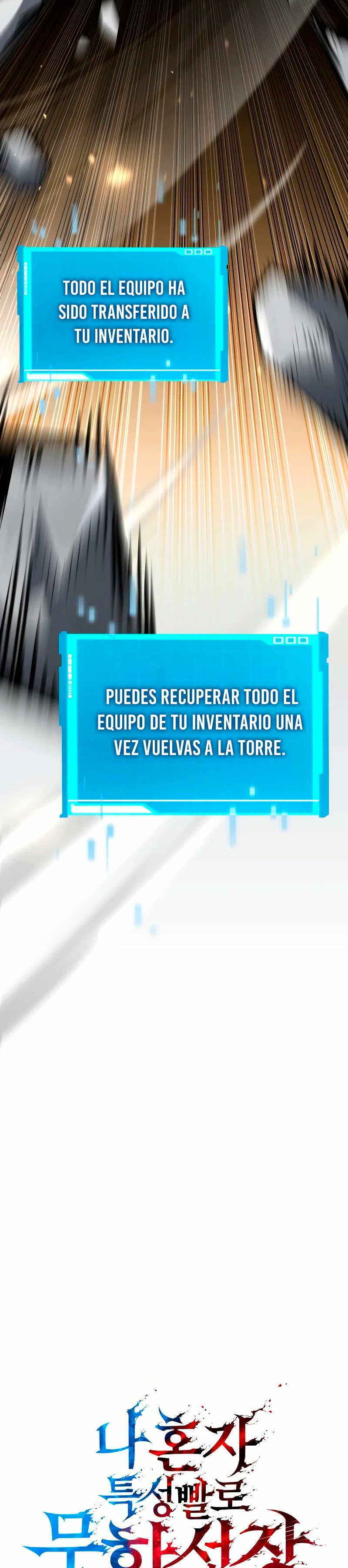Nigromante sin limites Capitulo 100 página 17