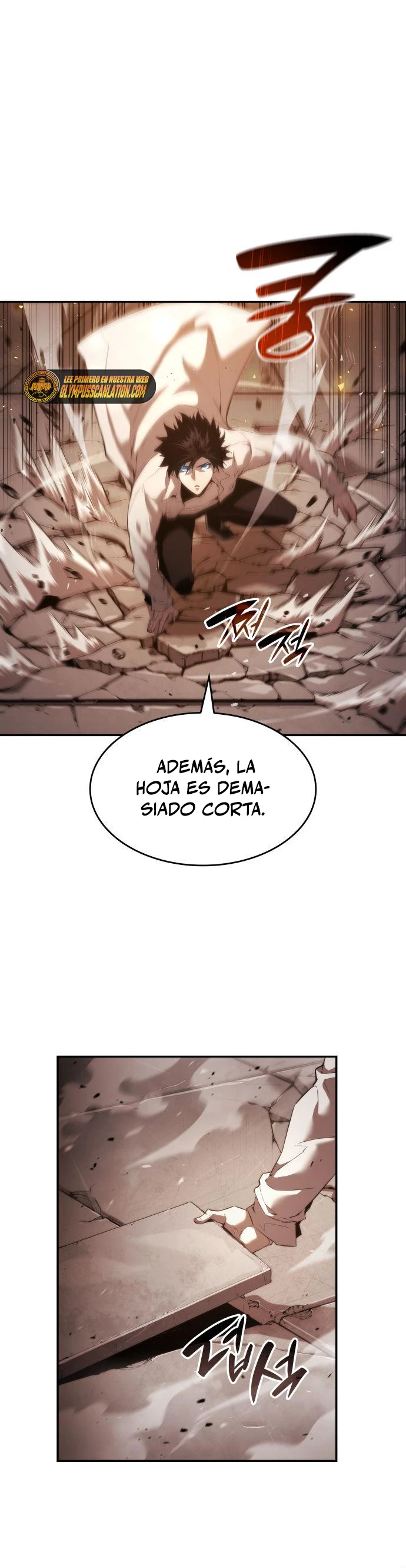 Nigromante sin limites Capitulo 11 página 16