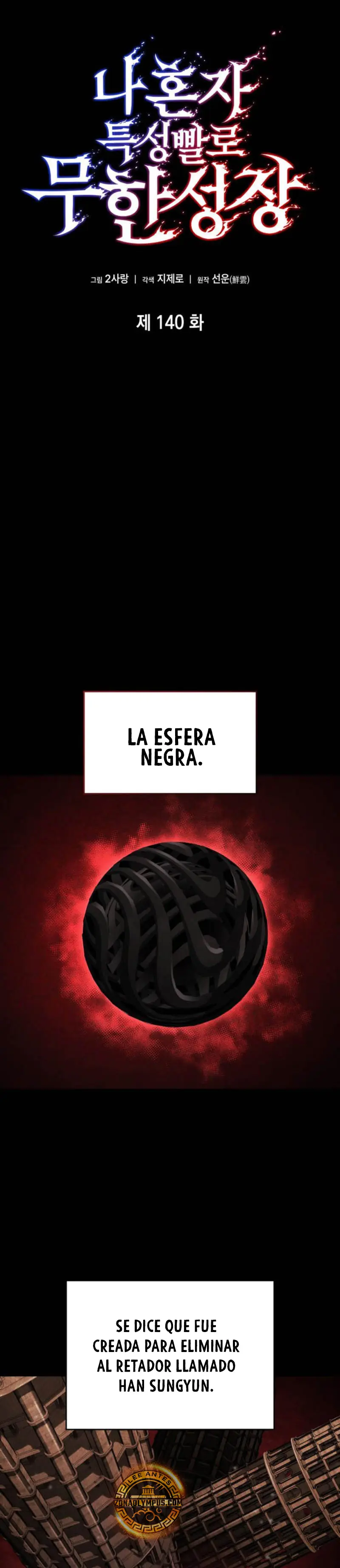 Nigromante sin limites Capitulo 140 página 11