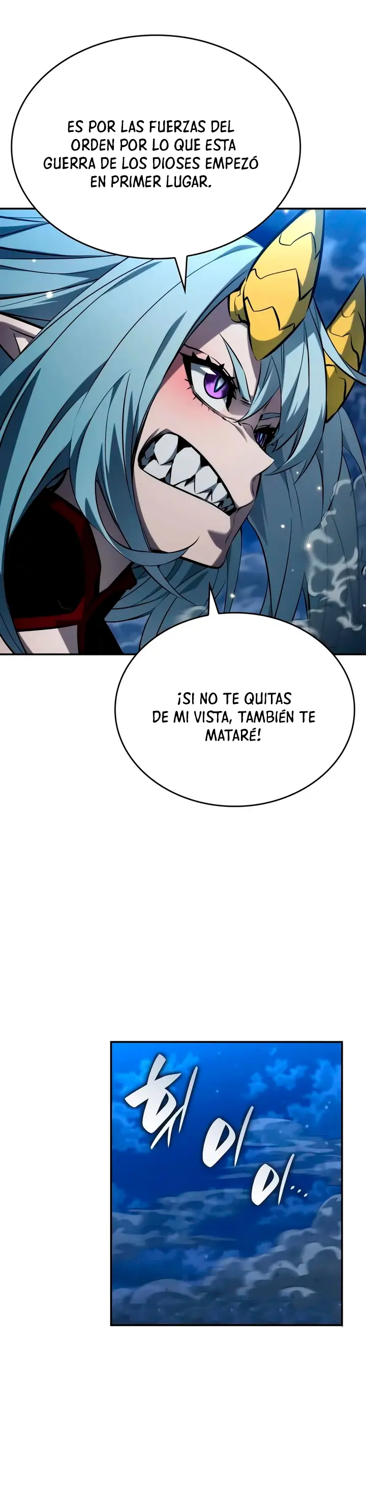 Nigromante sin limites Capitulo 152 página 18
