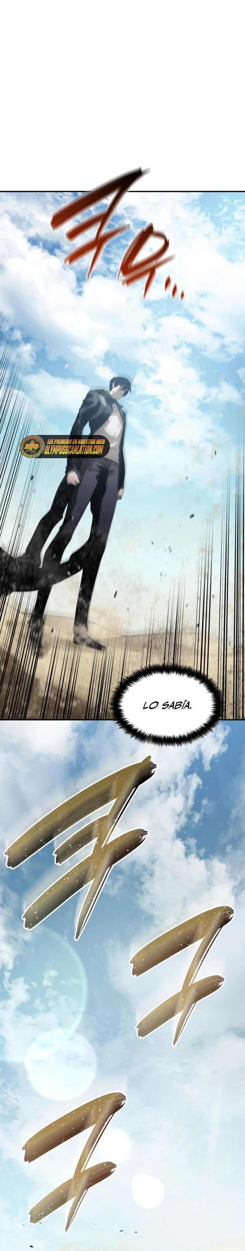 Nigromante sin limites Capitulo 17 página 34