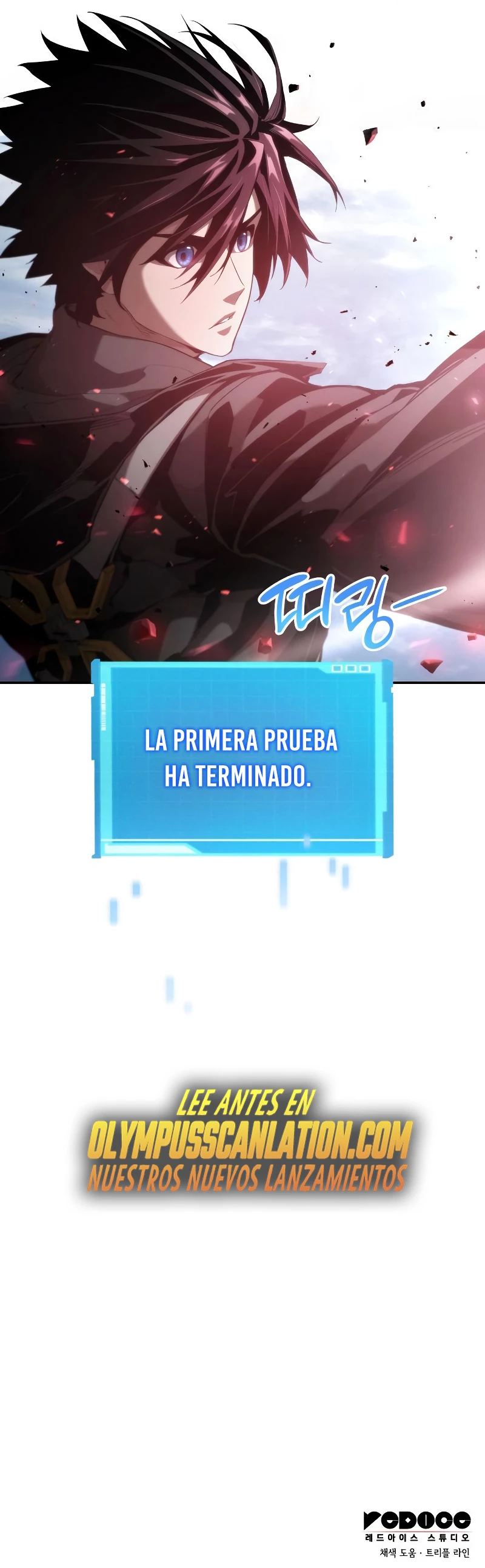 Nigromante sin limites Capitulo 18 página 52