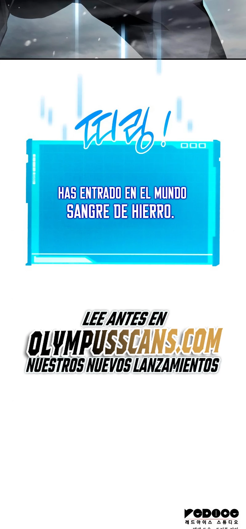 Nigromante sin limites Capitulo 25 página 93