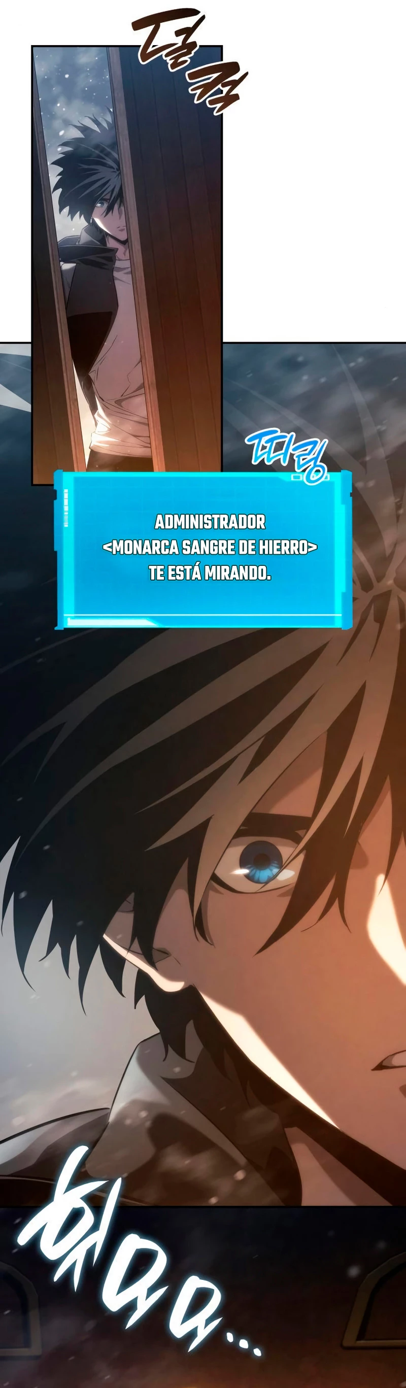 Nigromante sin limites Capitulo 26 página 17