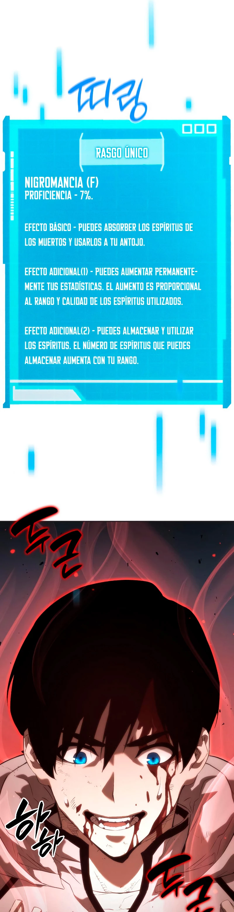 Nigromante sin limites Capitulo 3 página 14