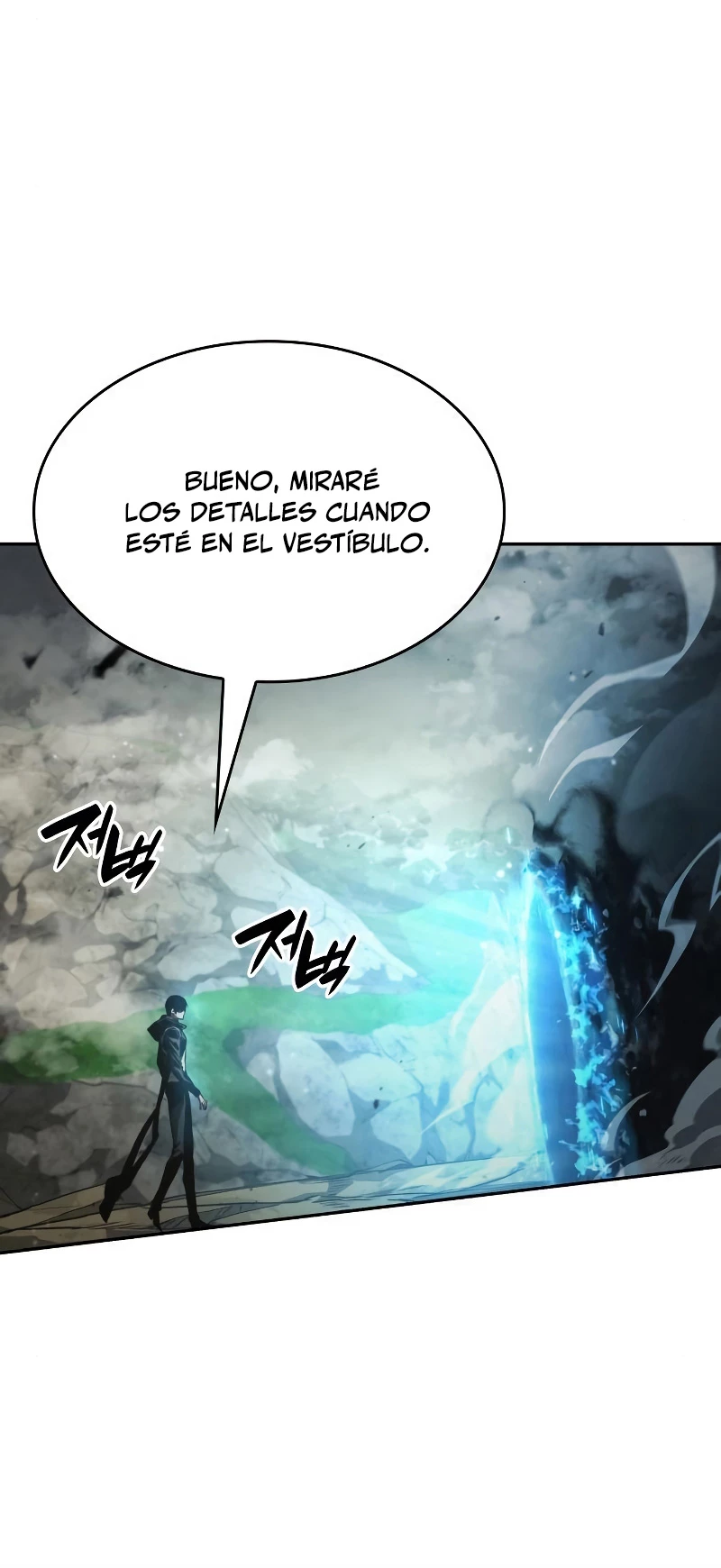 Nigromante sin limites Capitulo 30 página 8