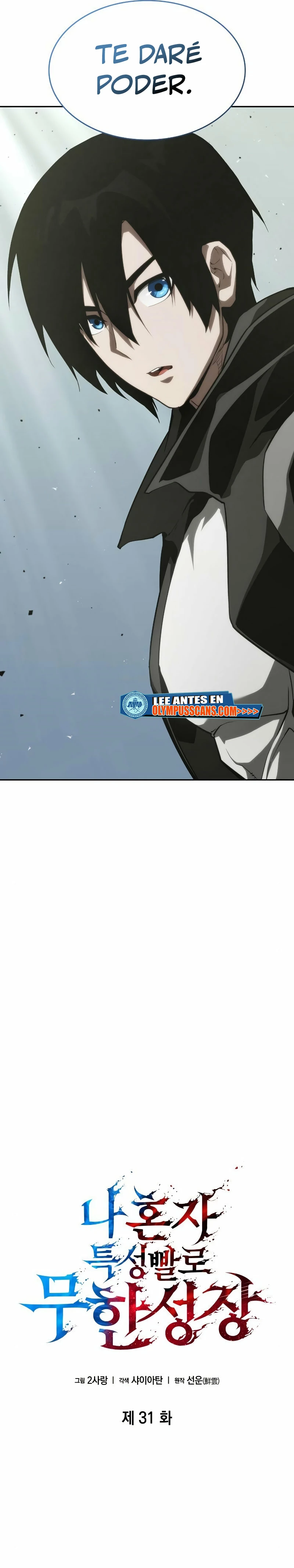 Nigromante sin limites Capitulo 31 página 19
