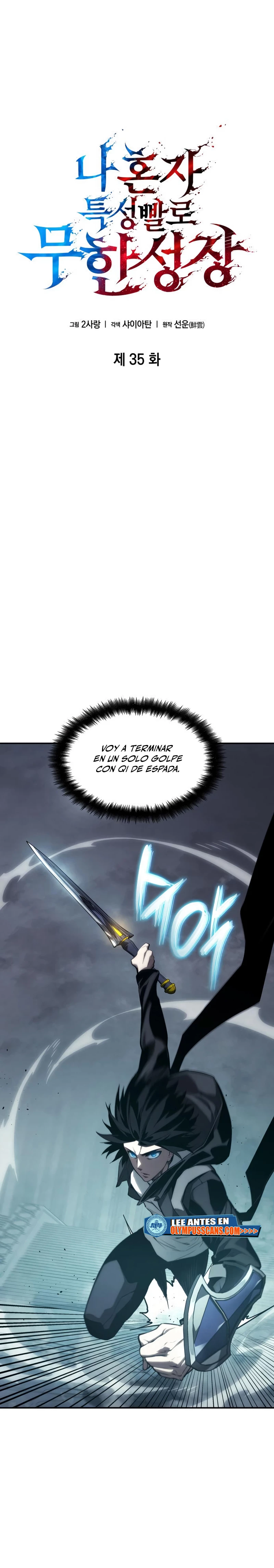 Nigromante sin limites Capitulo 35 página 6