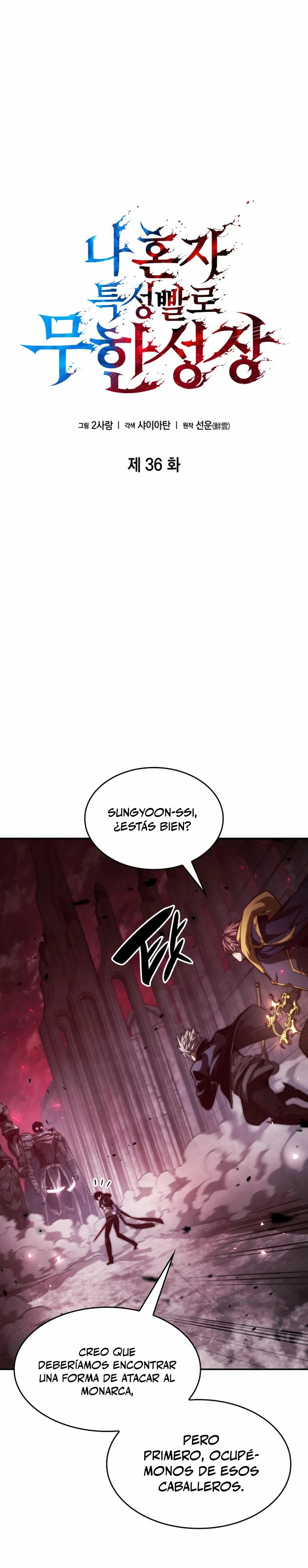 Nigromante sin limites Capitulo 36 página 18