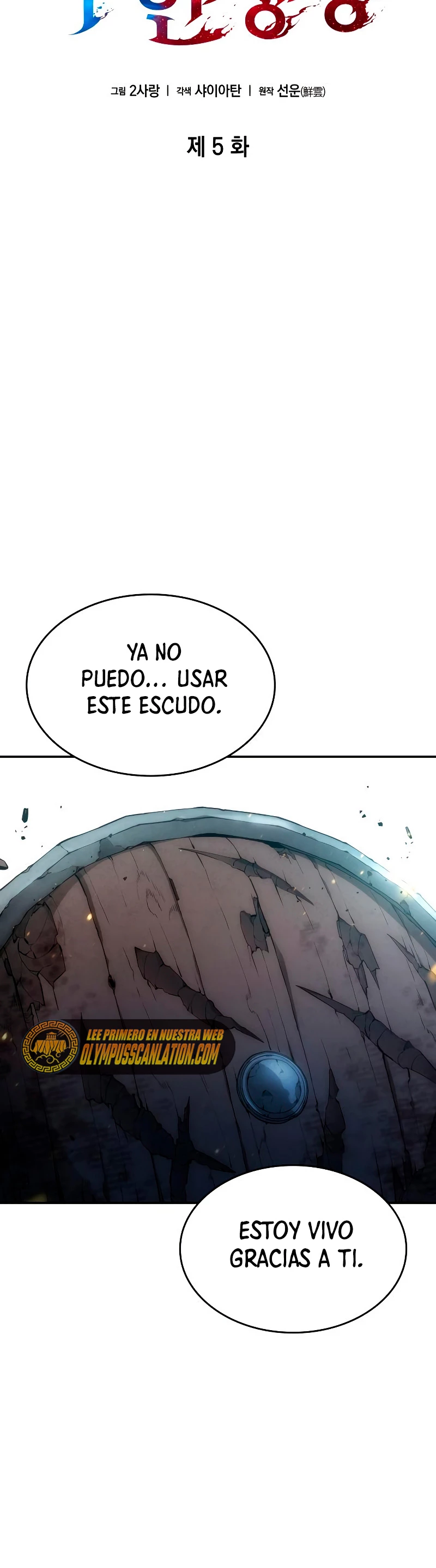 Nigromante sin limites Capitulo 5 página 22