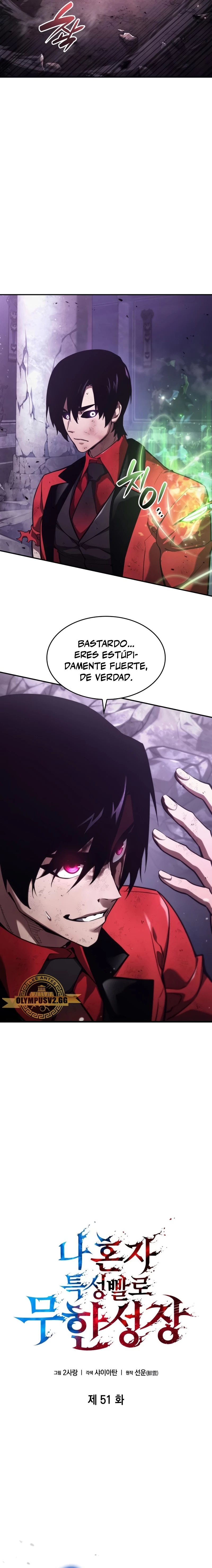 Nigromante sin limites Capitulo 51 página 6