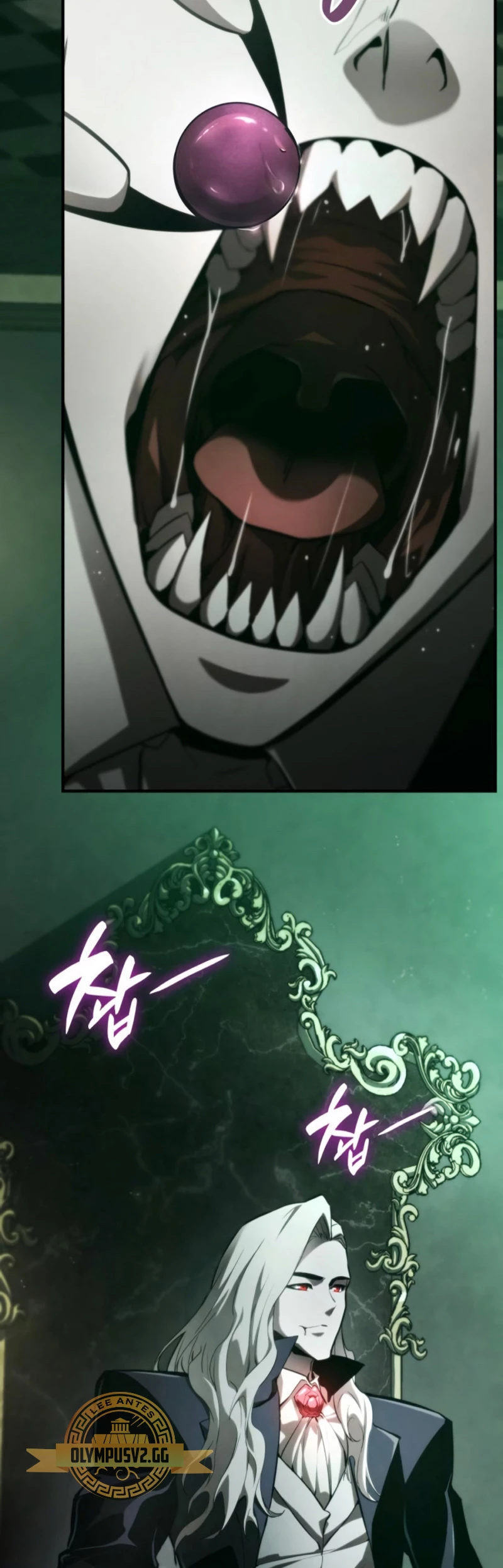 Nigromante sin limites Capitulo 57 página 3