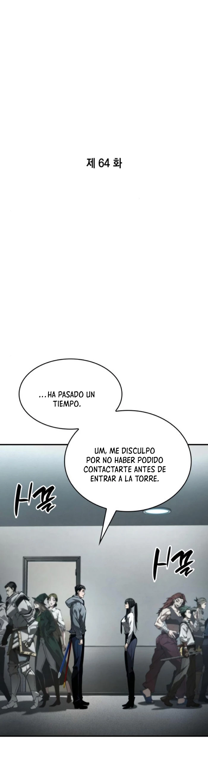 Nigromante sin limites Capitulo 64 página 15