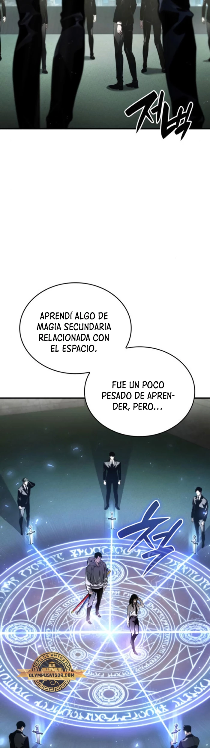Nigromante sin limites Capitulo 64 página 21