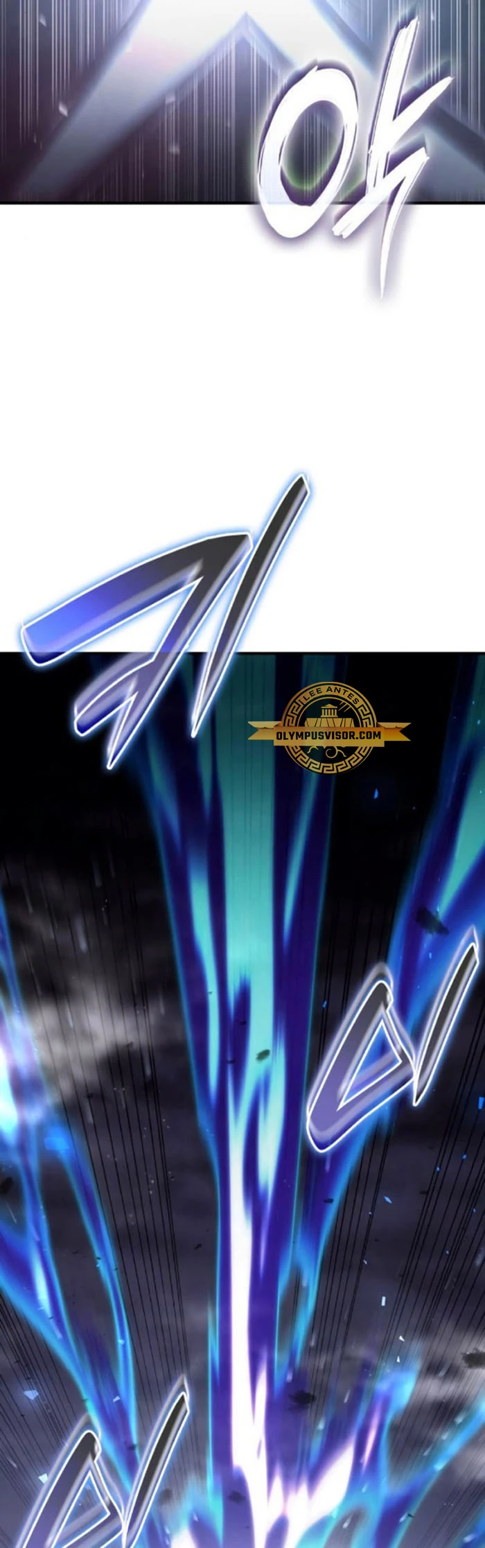 Nigromante sin limites Capitulo 64 página 80