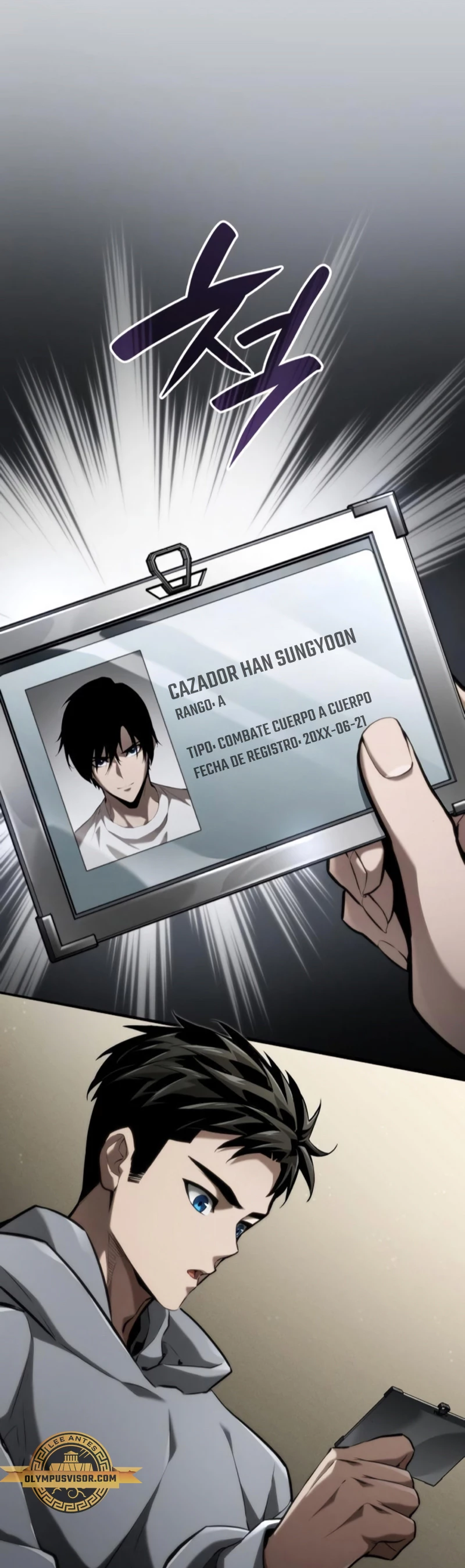 Nigromante sin limites Capitulo 66 página 7