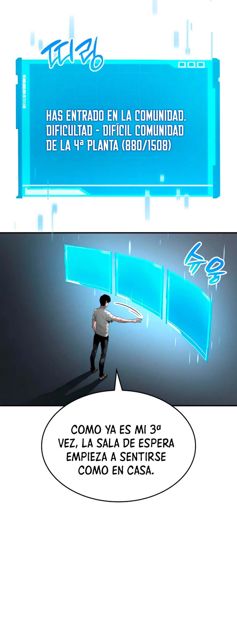 Nigromante sin limites Capitulo 7 página 17