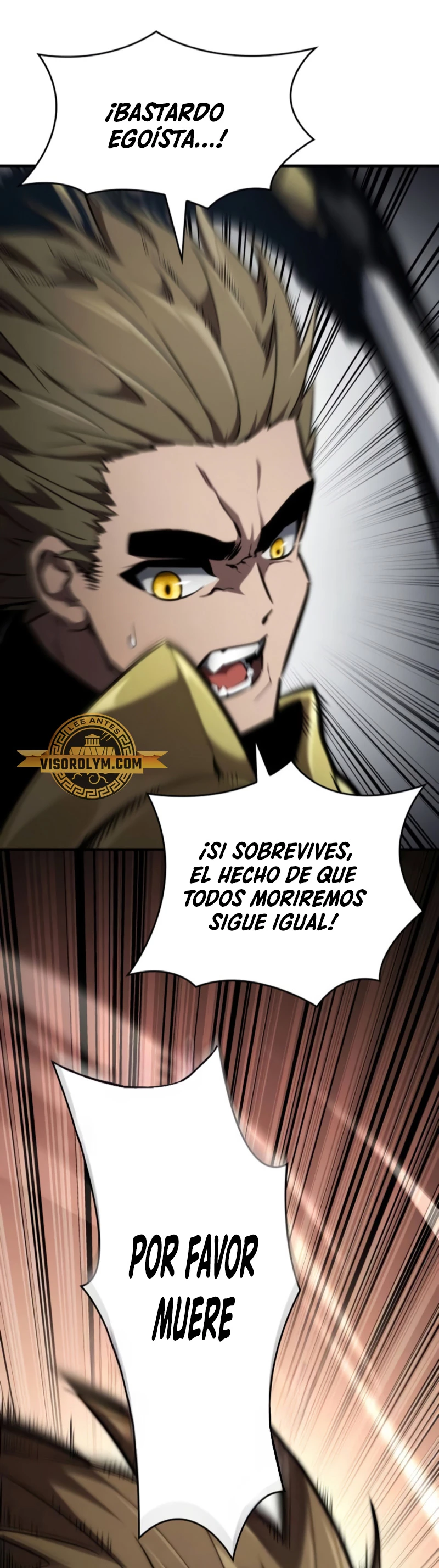 Nigromante sin limites Capitulo 79 página 14