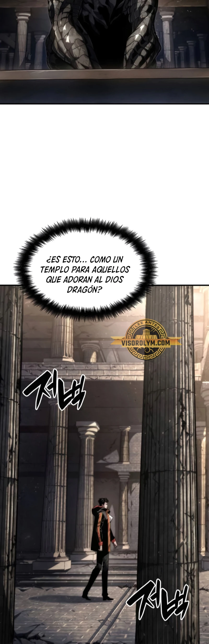 Nigromante sin limites Capitulo 79 página 43