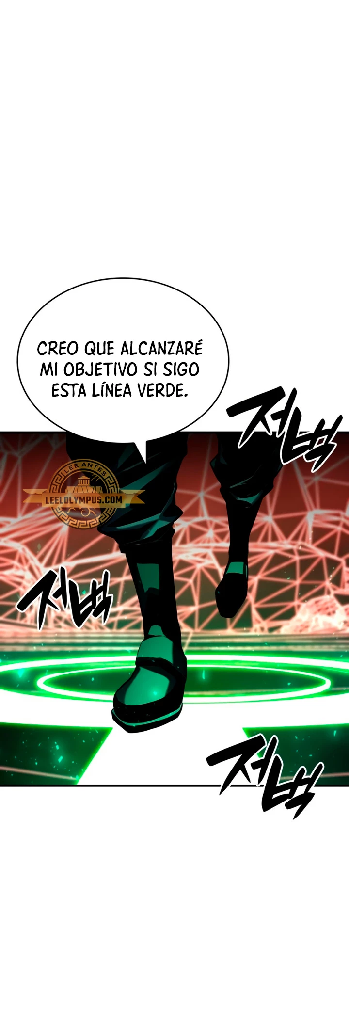 Nigromante sin limites Capitulo 82 página 38