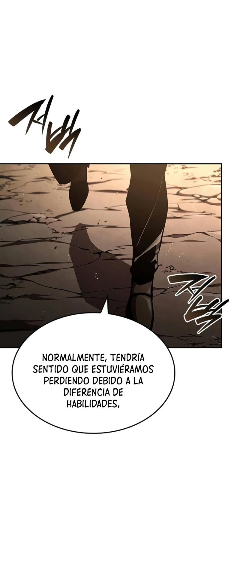 Nigromante sin limites Capitulo 93 página 25