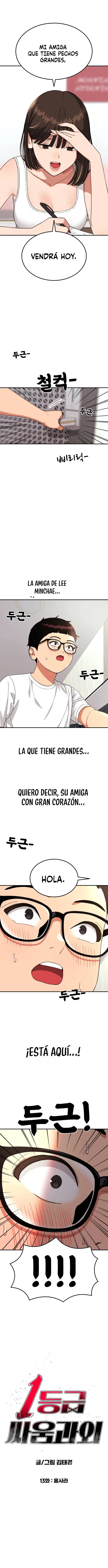 Tutorial de como luchar de primer grado Capitulo 13 página 2